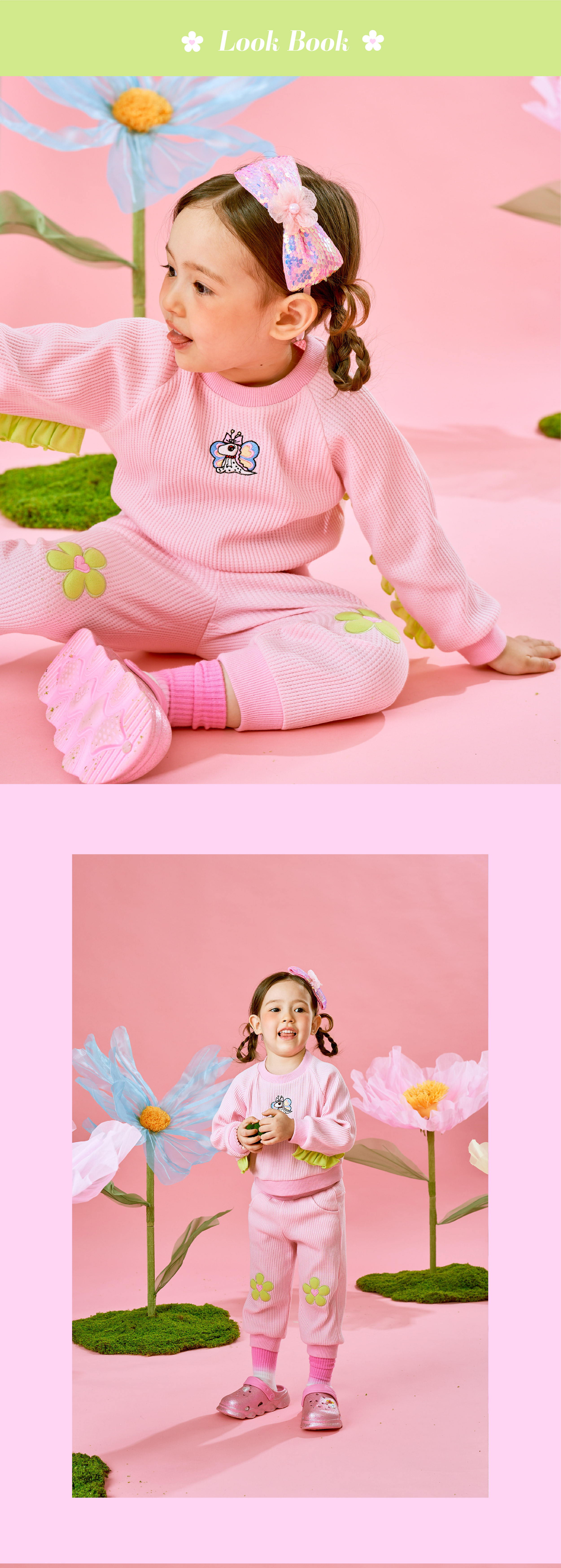 26SS 1차 PK  프릴 배색 MTM-03.jpg